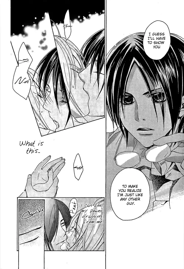 Megaren - Megane x Koi Chapter 1 page 35