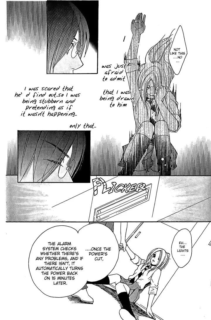 Megaren - Megane x Koi Chapter 1 page 39