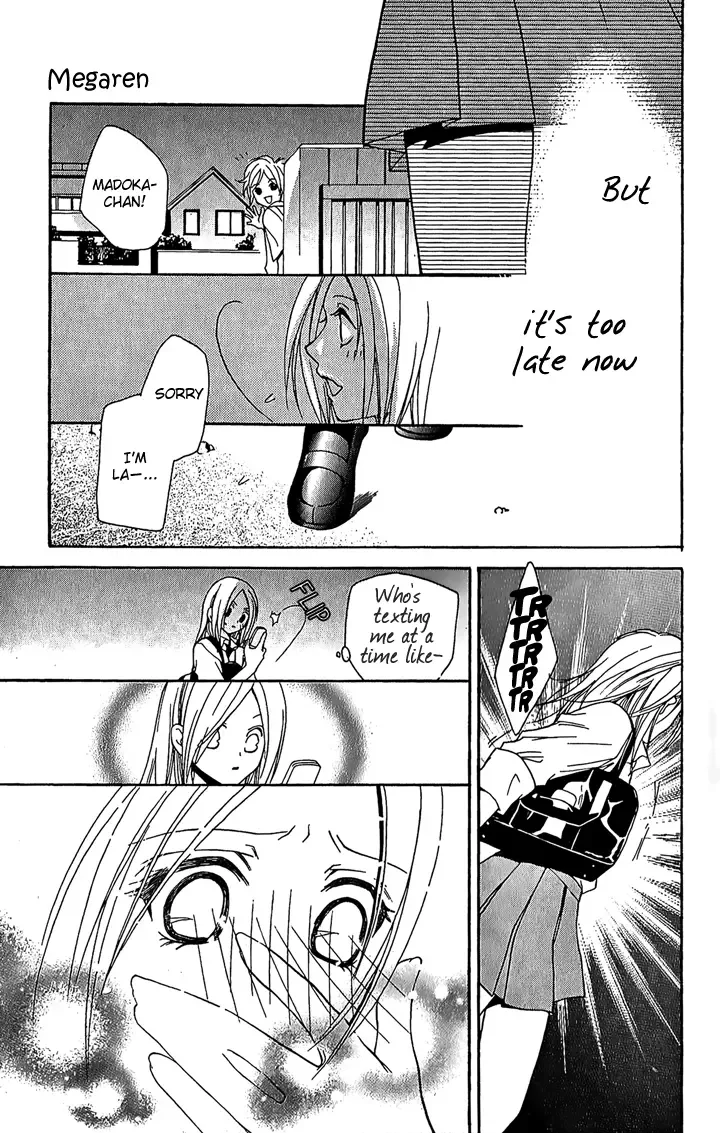 Megaren - Megane x Koi Chapter 1 page 42