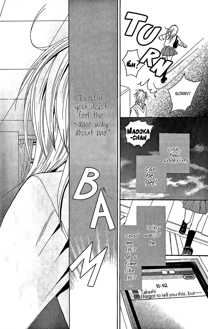 Megaren - Megane x Koi Chapter 1 page 43