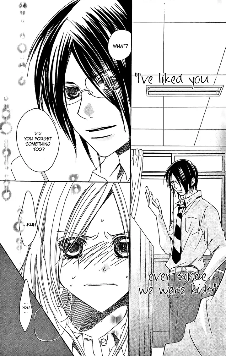 Megaren - Megane x Koi Chapter 1 page 44