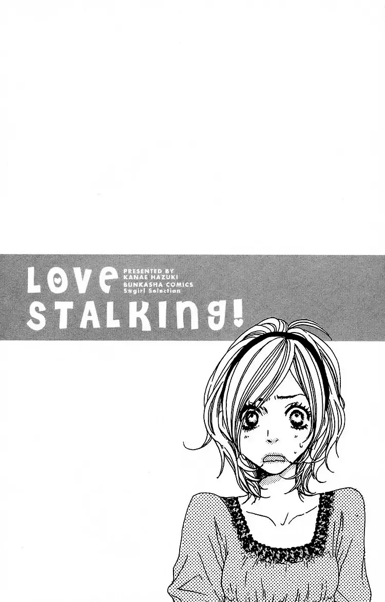 Love Stalking! Chapter 1 page 11