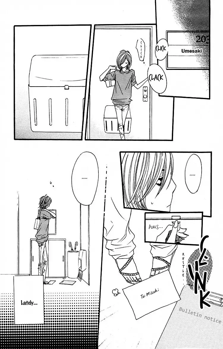 Love Stalking! Chapter 1 page 12