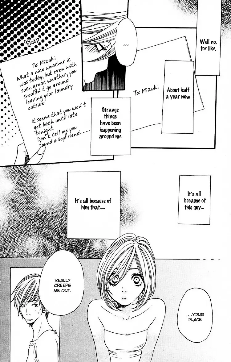 Love Stalking! Chapter 1 page 13