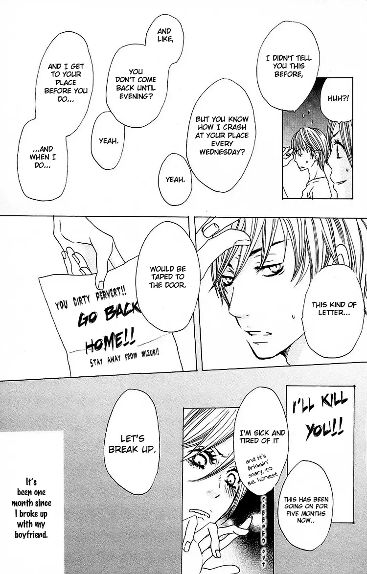 Love Stalking! Chapter 1 page 14