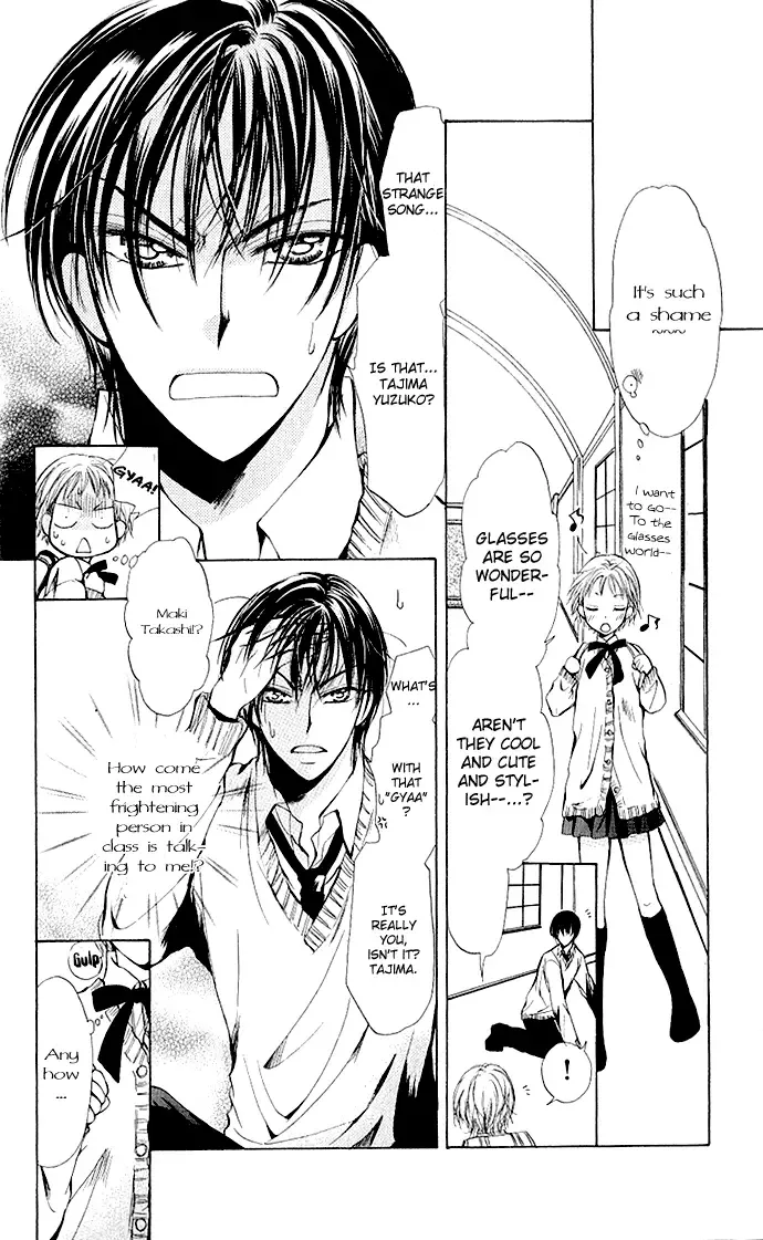 Megane ni Koishite Chapter 1 page 10