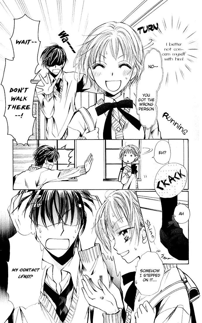 Megane ni Koishite Chapter 1 page 11