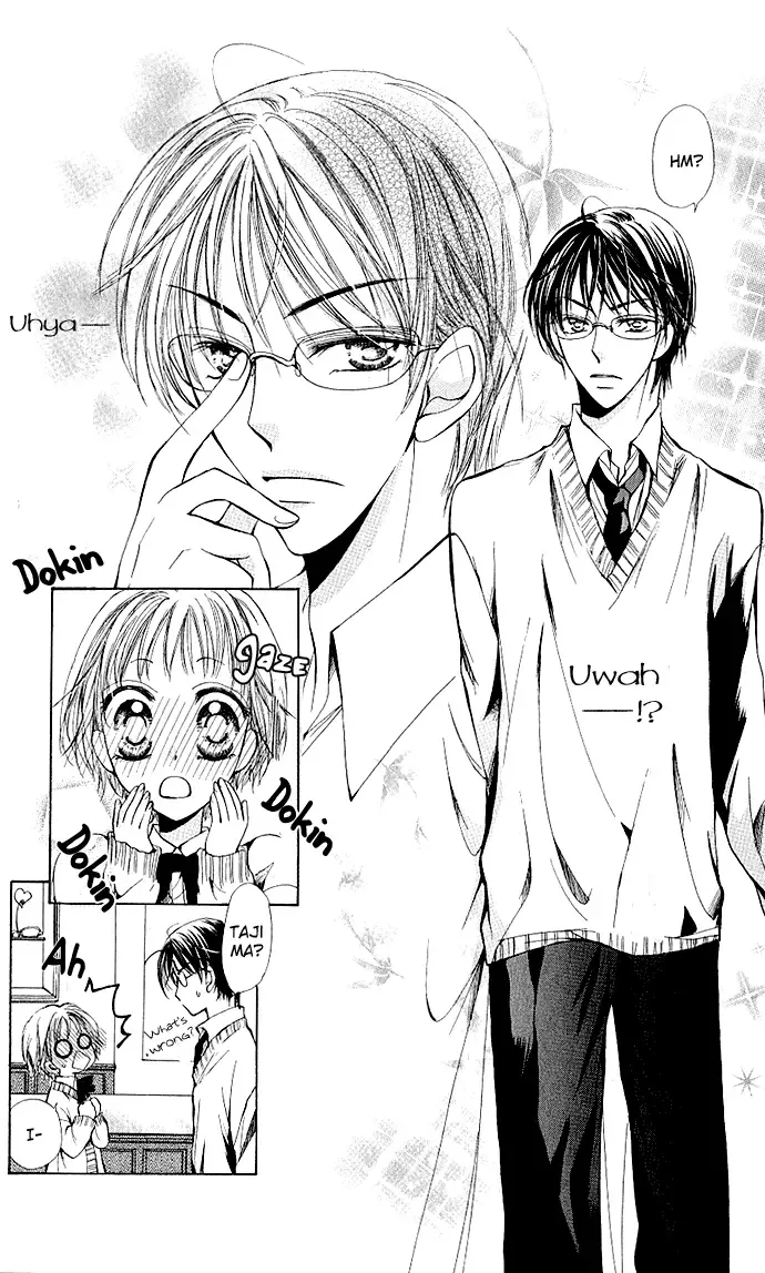 Megane ni Koishite Chapter 1 page 14
