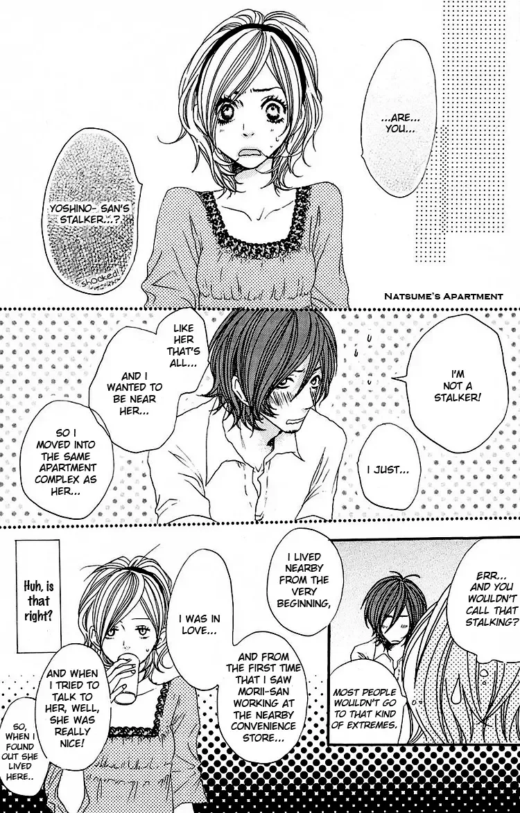 Love Stalking! Chapter 1 page 21