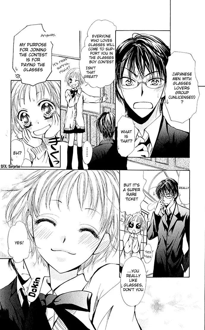 Megane ni Koishite Chapter 1 page 20