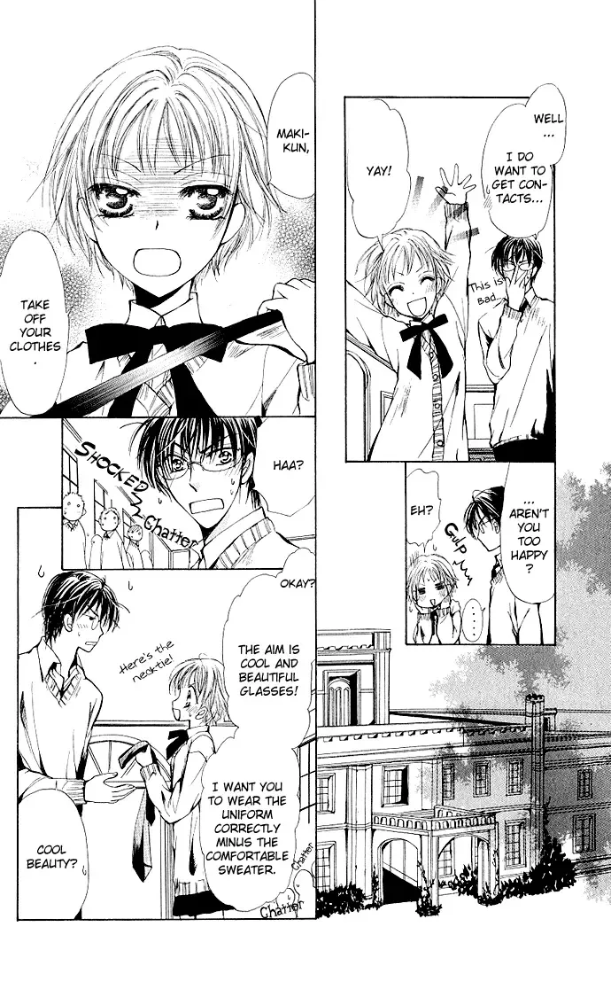 Megane ni Koishite Chapter 1 page 18