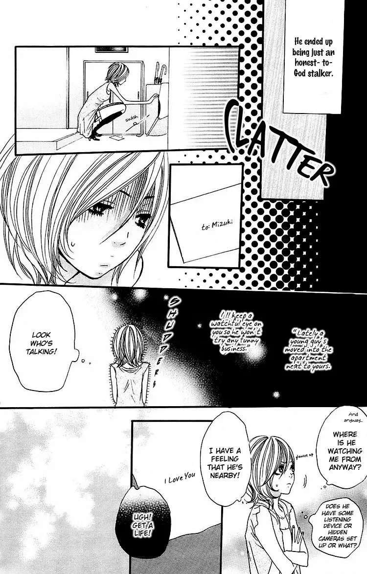 Love Stalking! Chapter 1 page 23