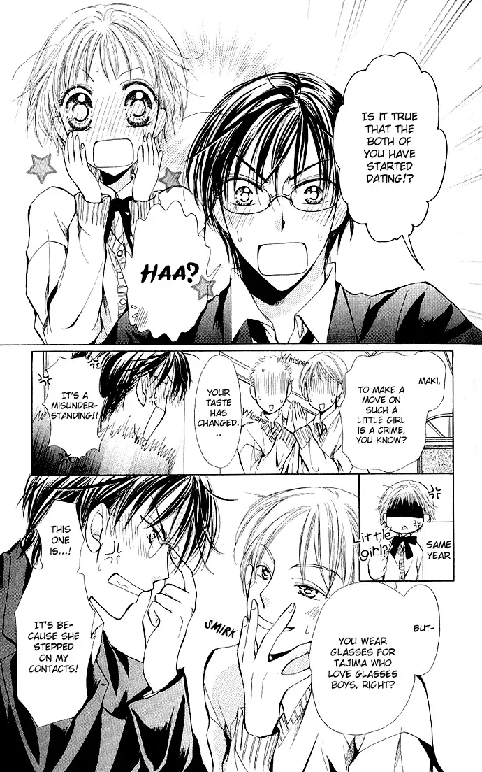 Megane ni Koishite Chapter 1 page 23