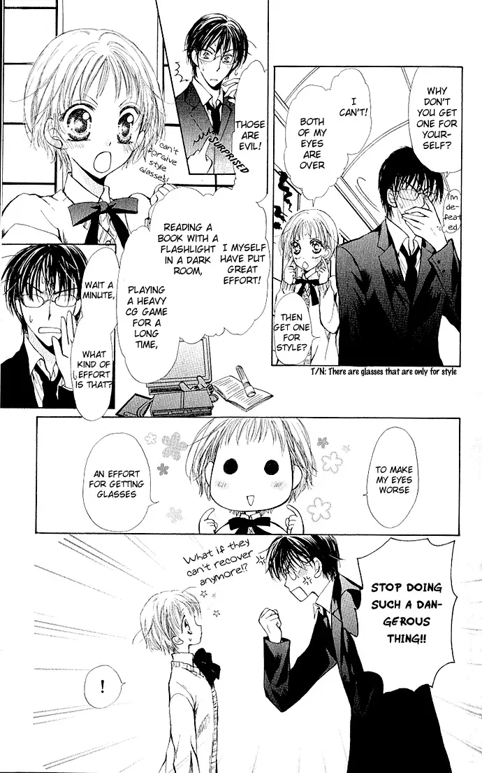 Megane ni Koishite Chapter 1 page 21