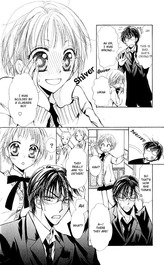 Megane ni Koishite Chapter 1 page 22