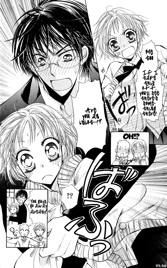 Megane ni Koishite Chapter 1 page 26