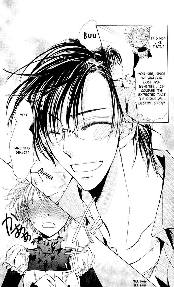 Megane ni Koishite Chapter 1 page 35