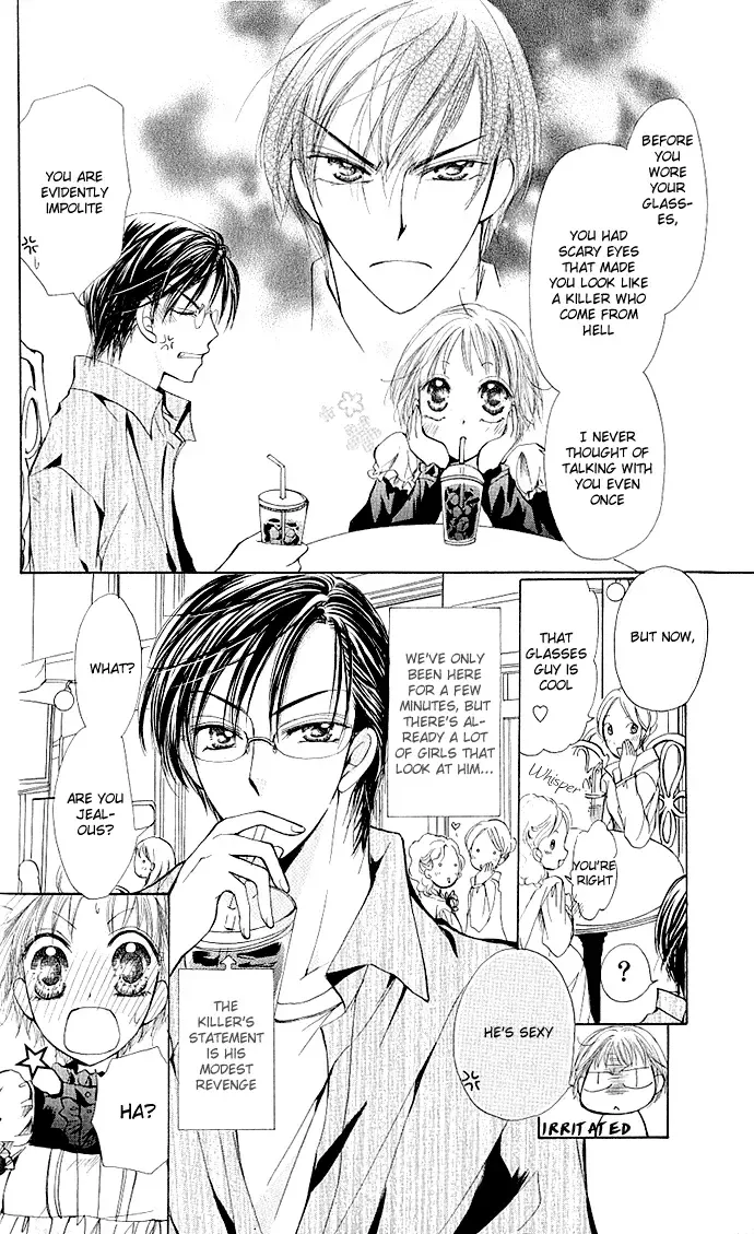 Megane ni Koishite Chapter 1 page 34
