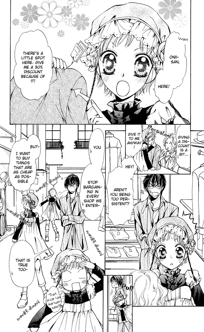 Megane ni Koishite Chapter 1 page 28