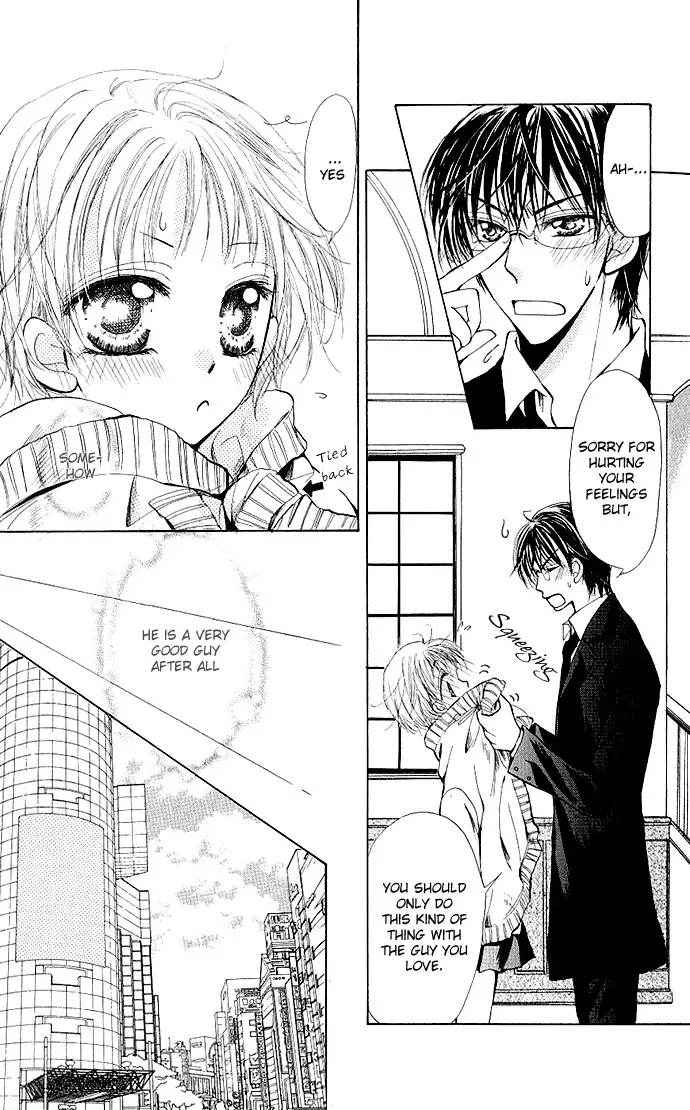 Megane ni Koishite Chapter 1 page 27
