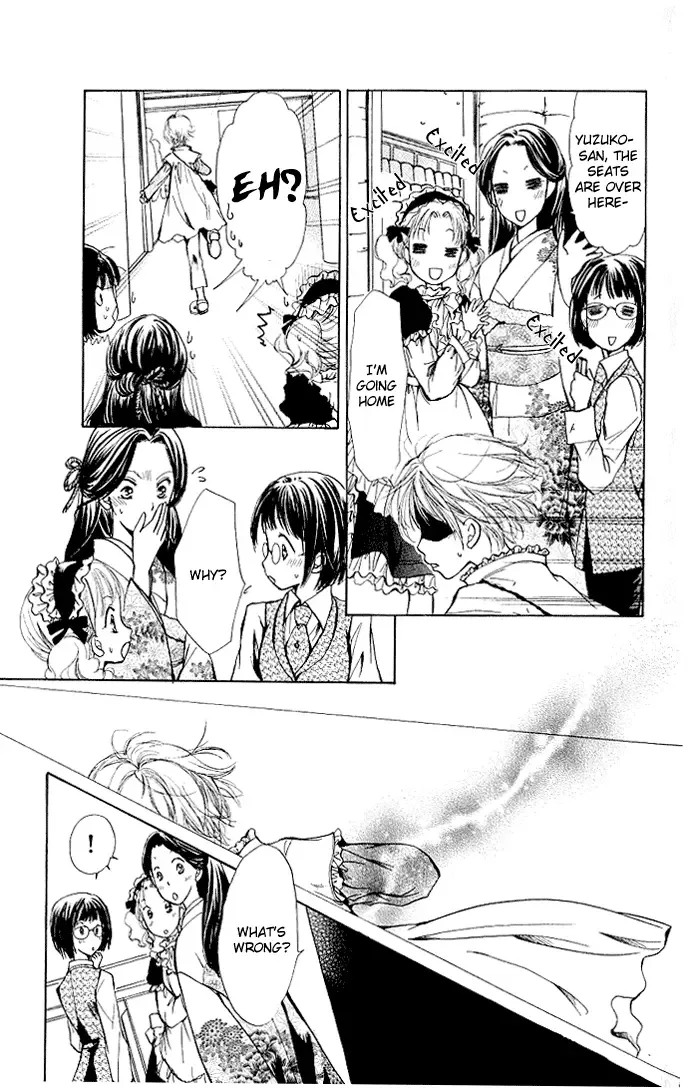 Megane ni Koishite Chapter 1 page 41