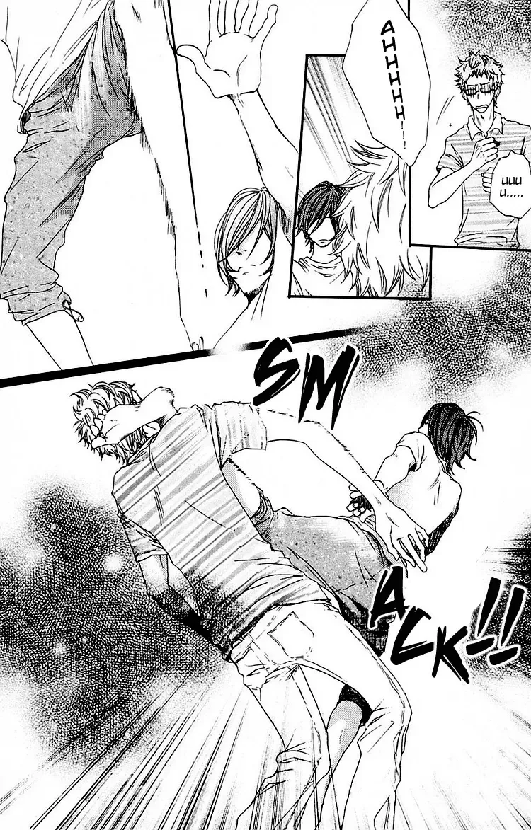Love Stalking! Chapter 1 page 45