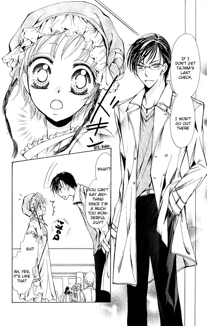 Megane ni Koishite Chapter 1 page 38