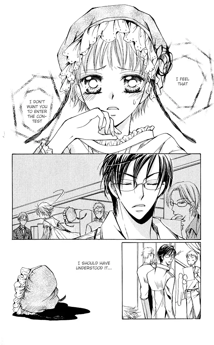 Megane ni Koishite Chapter 1 page 40
