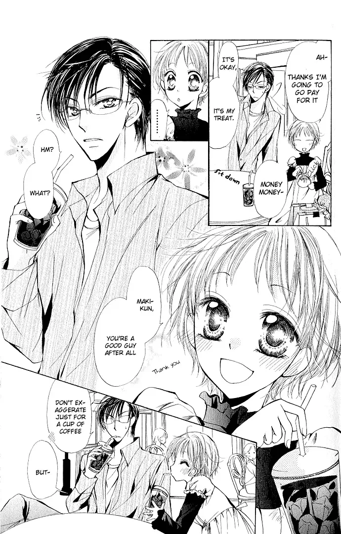 Megane ni Koishite Chapter 1 page 33