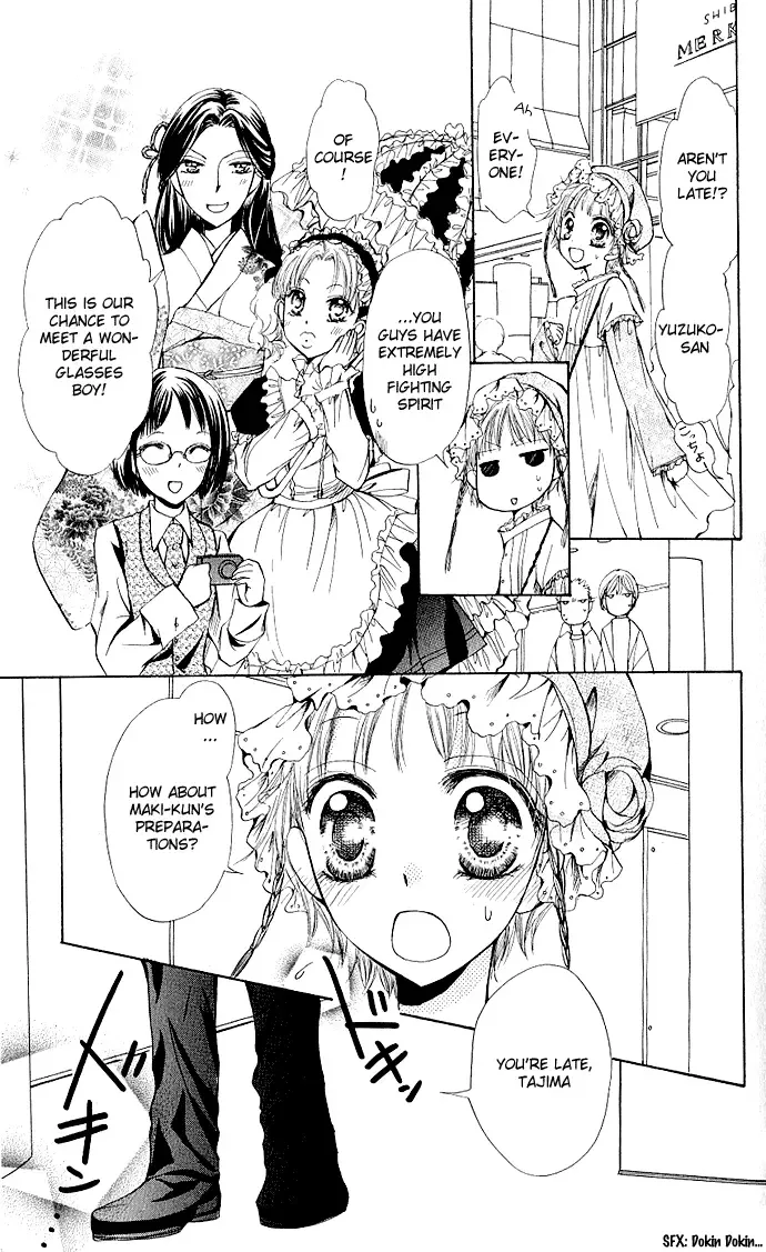 Megane ni Koishite Chapter 1 page 37