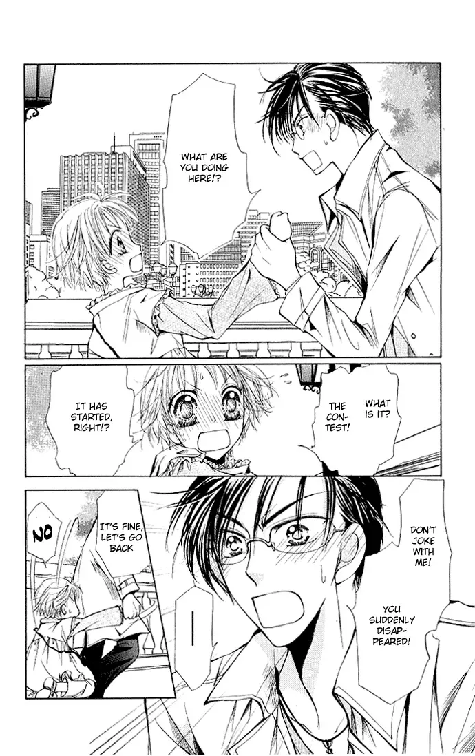 Megane ni Koishite Chapter 1 page 44