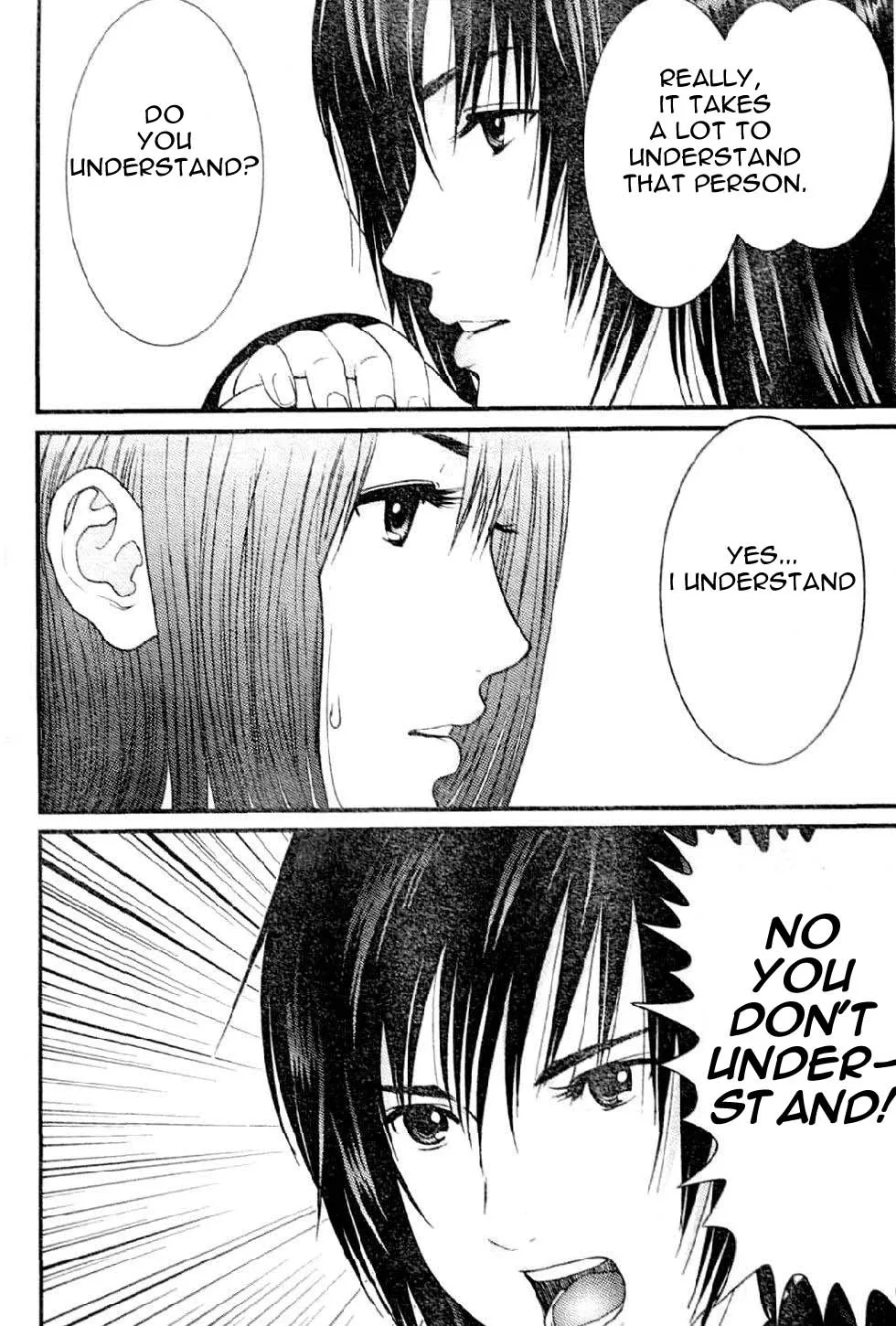 Me-Teru no Kimochi Chapter 16 page 9