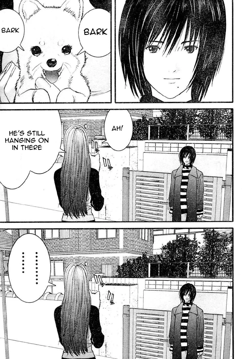 Me-Teru no Kimochi Chapter 16 page 4