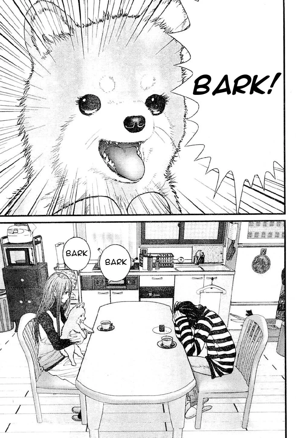 Me-Teru no Kimochi Chapter 16 page 10