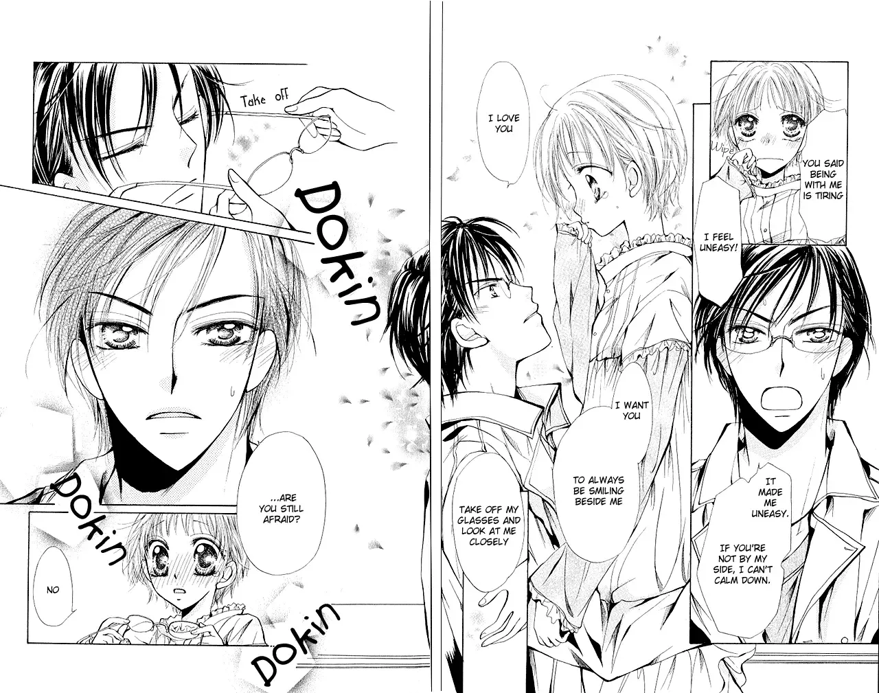 Megane ni Koishite Chapter 1 page 48