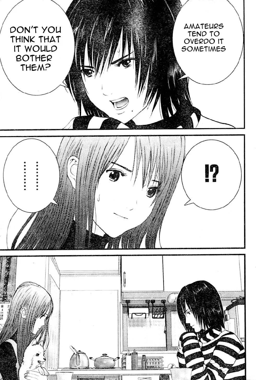 Me-Teru no Kimochi Chapter 16 page 8