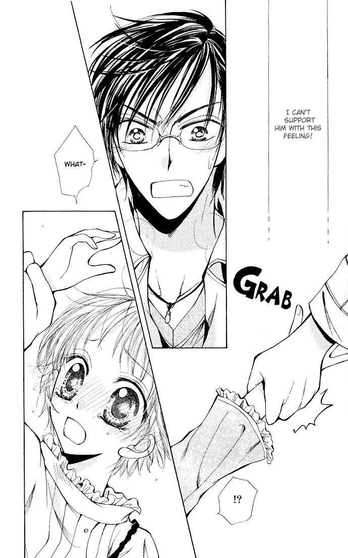Megane ni Koishite Chapter 1 page 43