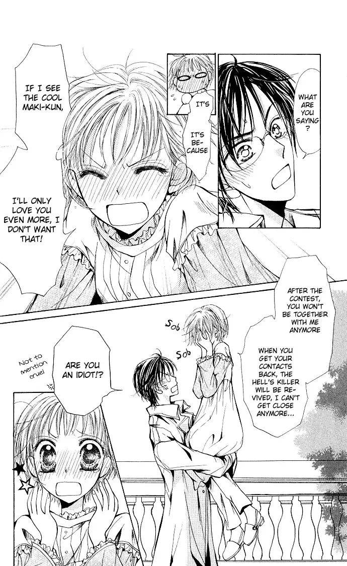 Megane ni Koishite Chapter 1 page 46