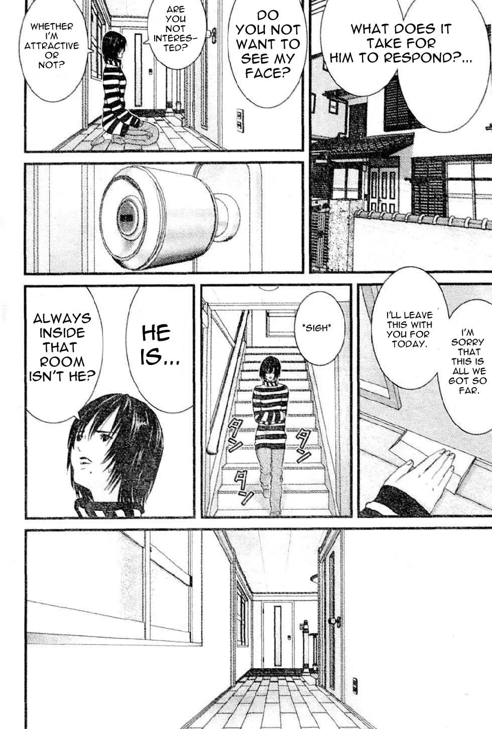 Me-Teru no Kimochi Chapter 16 page 11