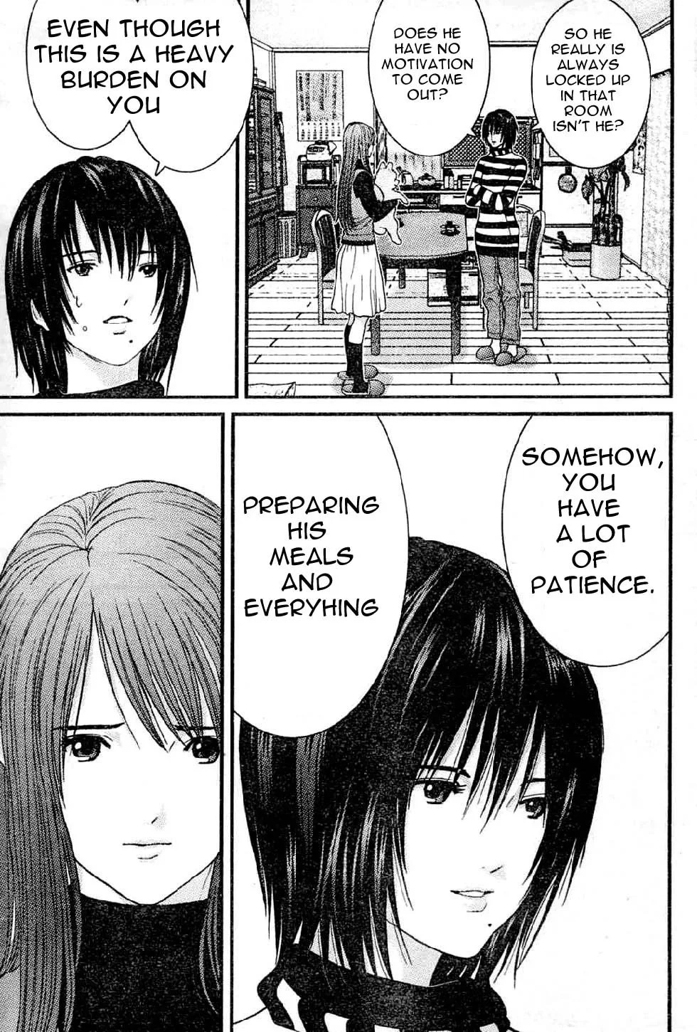 Me-Teru no Kimochi Chapter 16 page 12