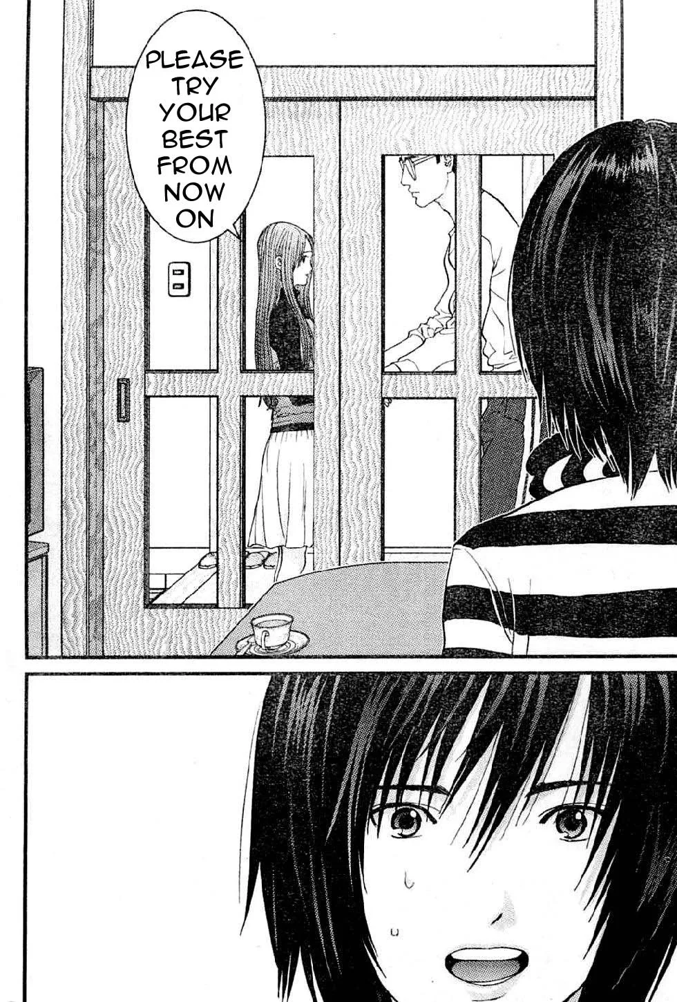 Me-Teru no Kimochi Chapter 16 page 15