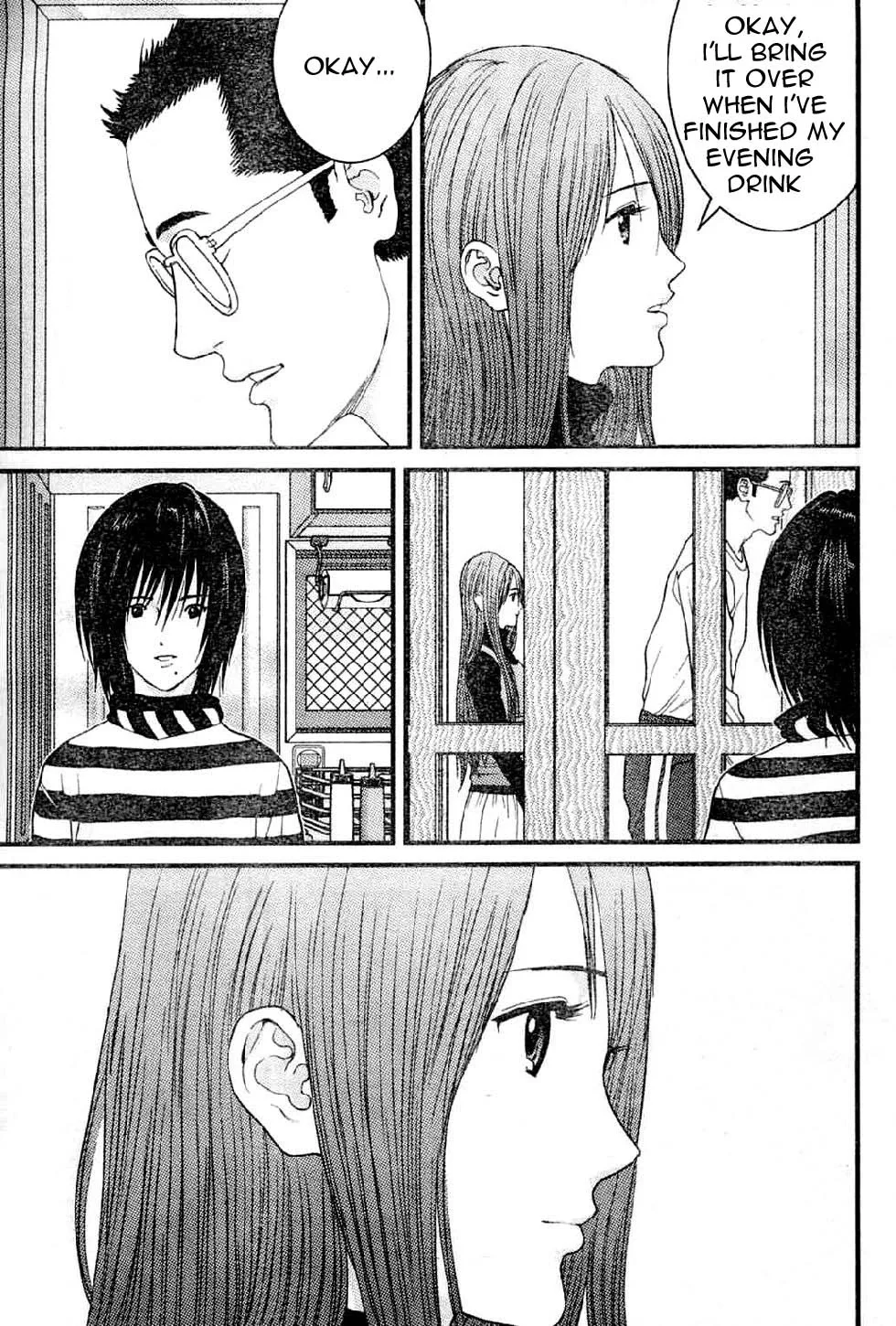 Me-Teru no Kimochi Chapter 16 page 16