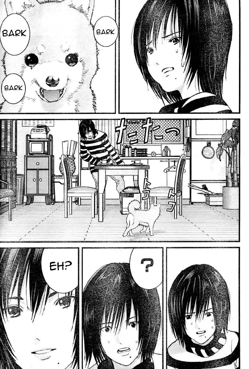 Me-Teru no Kimochi Chapter 16 page 14