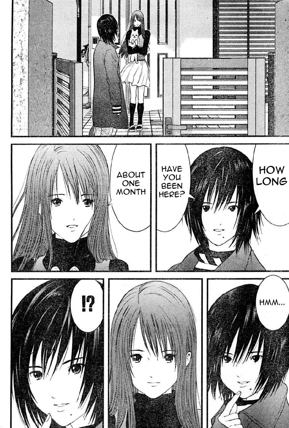 Me-Teru no Kimochi Chapter 16 page 17