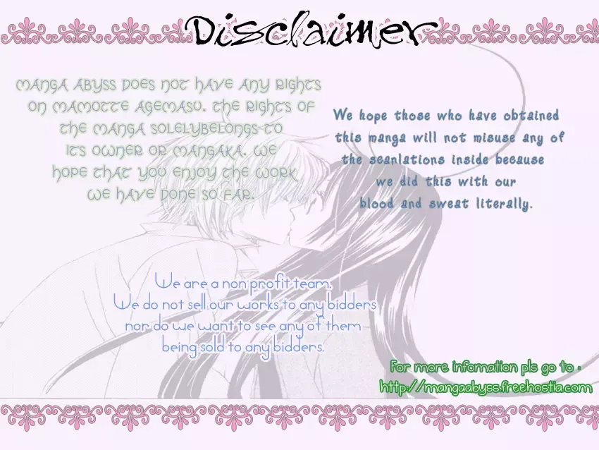 Mamotte Agemasu Chapter 1 page 2