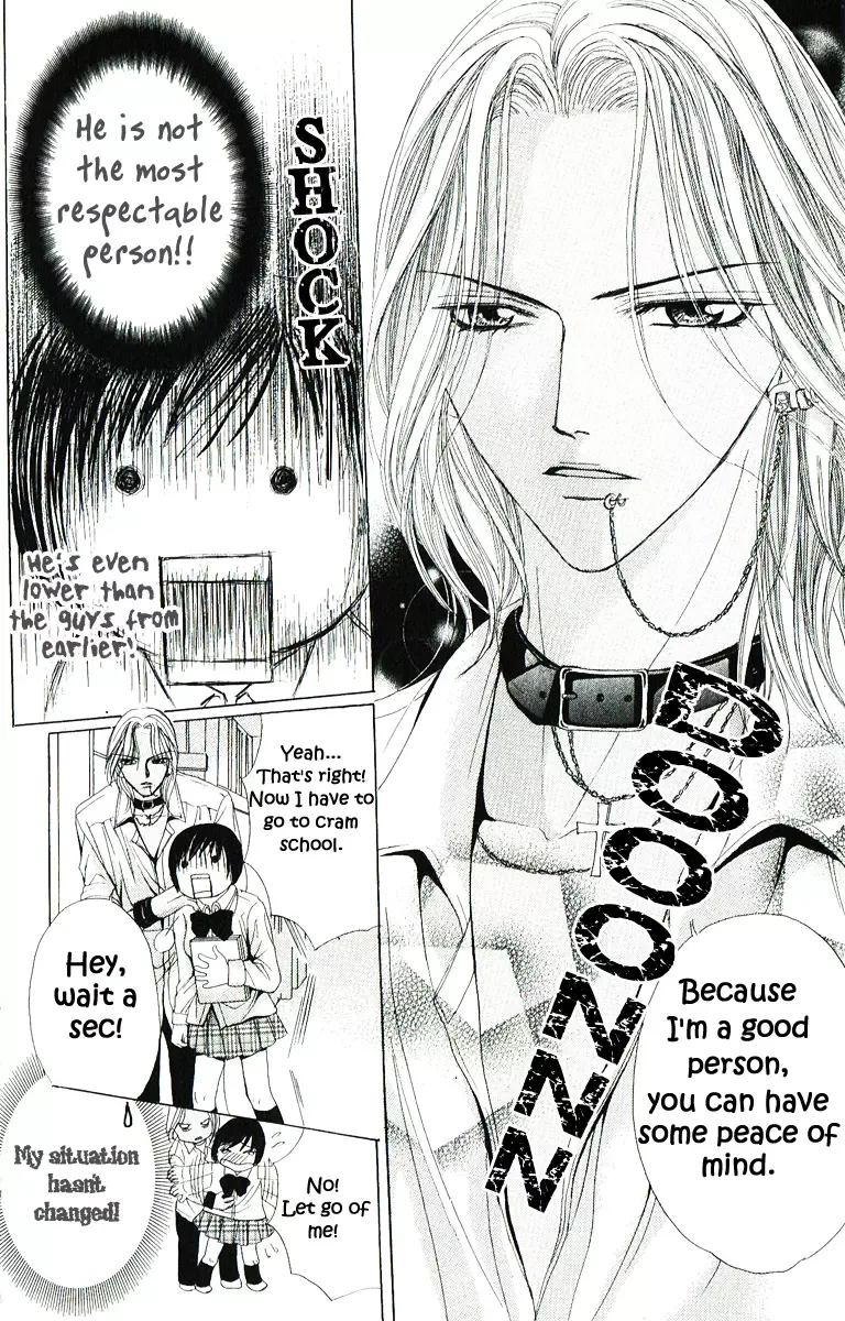 Mamotte Agemasu Chapter 1 page 10
