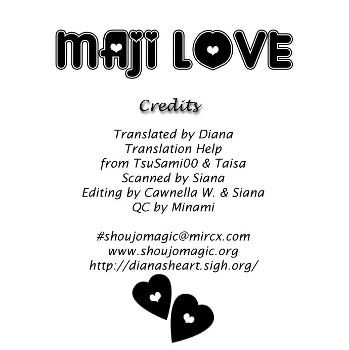 Maji Love Chapter 0 page 3
