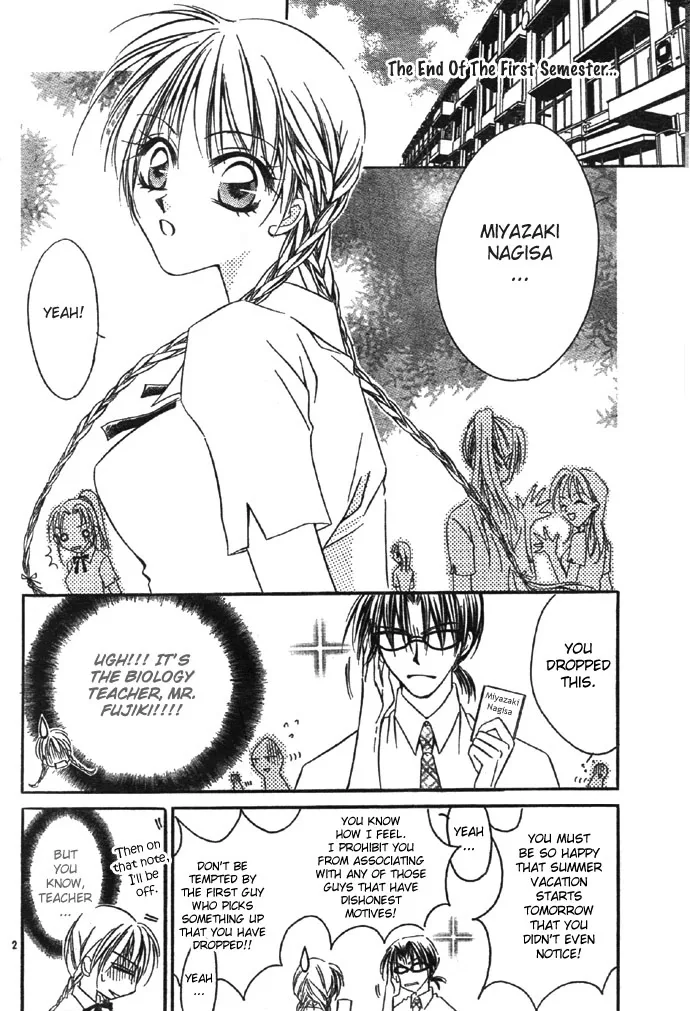 Maji Love Chapter 0 page 5