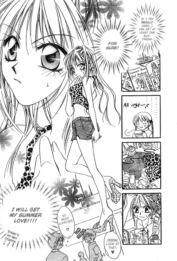 Maji Love Chapter 0 page 7