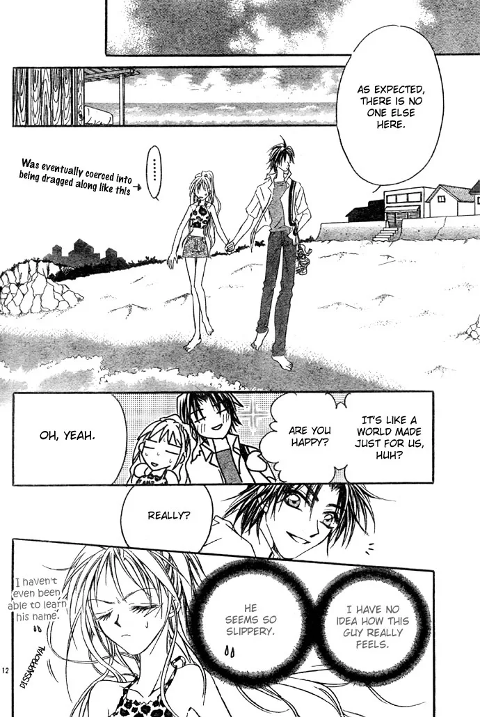 Maji Love Chapter 0 page 15